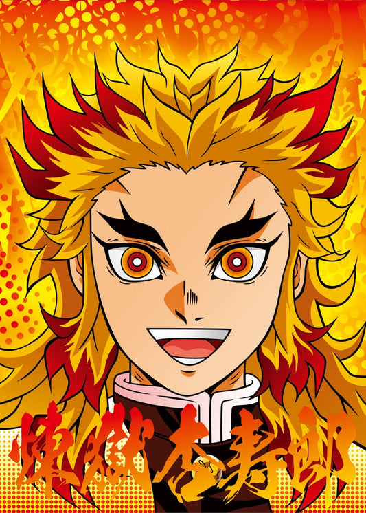 Demon Slayer