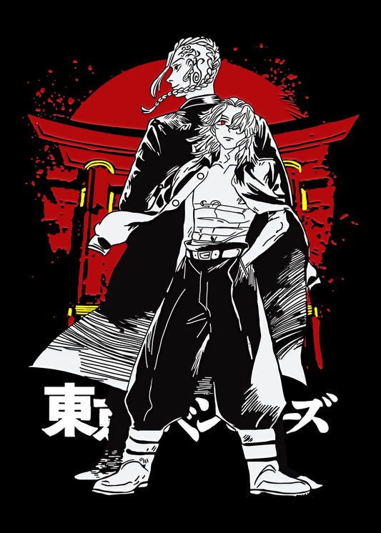Tokyo Revenger 1