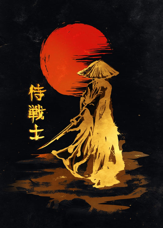 Red moon dark Samurai
