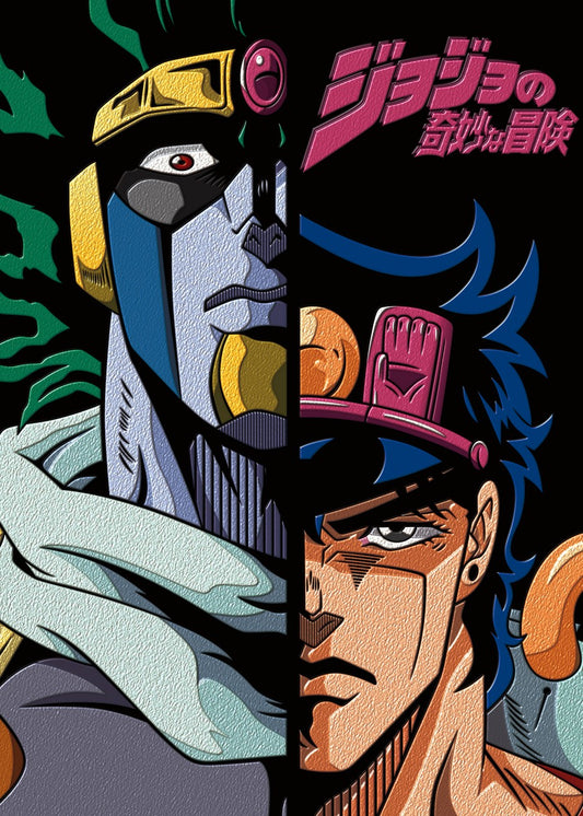 JoJo's Bizarre Adventure