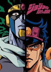JoJo's Bizarre Adventure