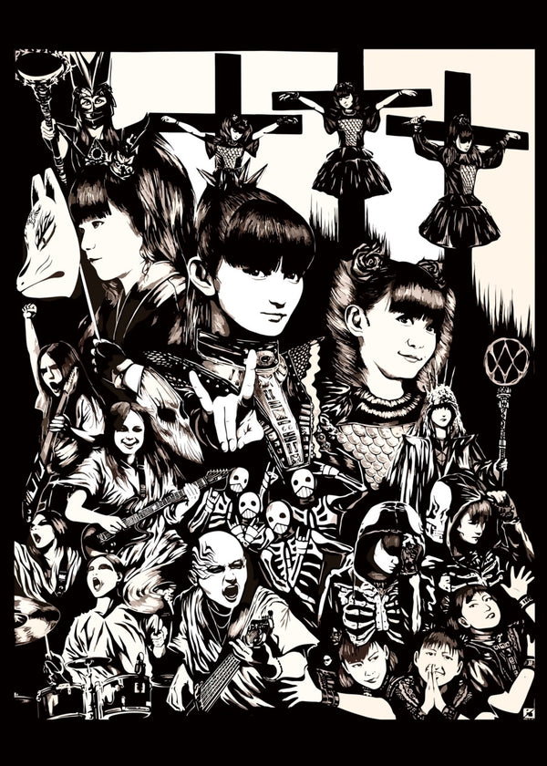 Baby Metal
