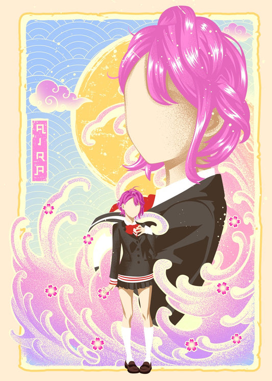 Great Wave Aira