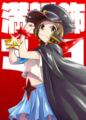 Mako Mankanshoku, Kill La Kill