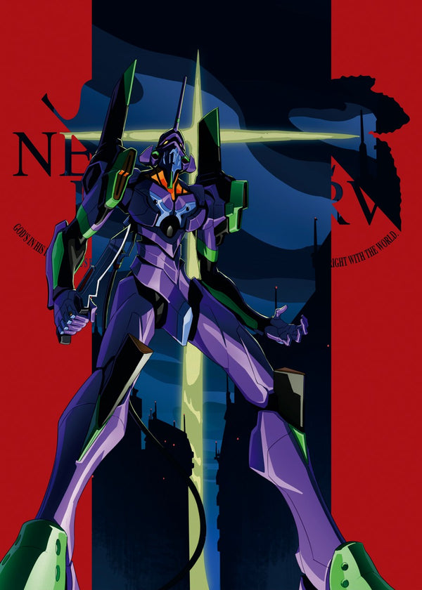 Neon Genesis Evangelion