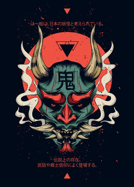 Japanese demon mask art